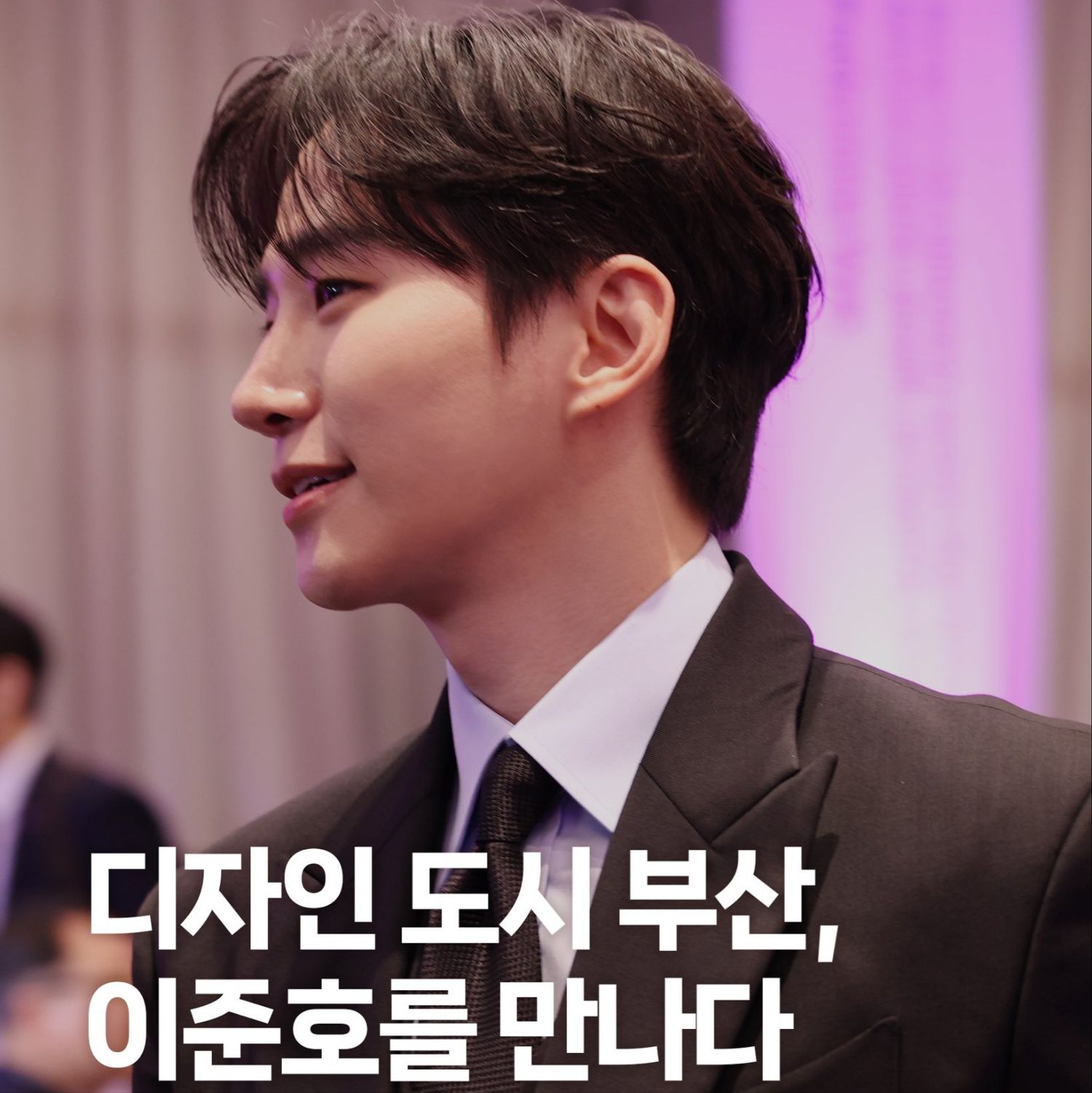 イ・ジュノのビハインドカット