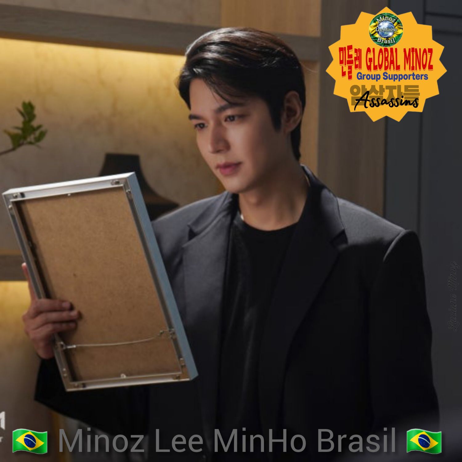 이민호 팬이 찍은 순간