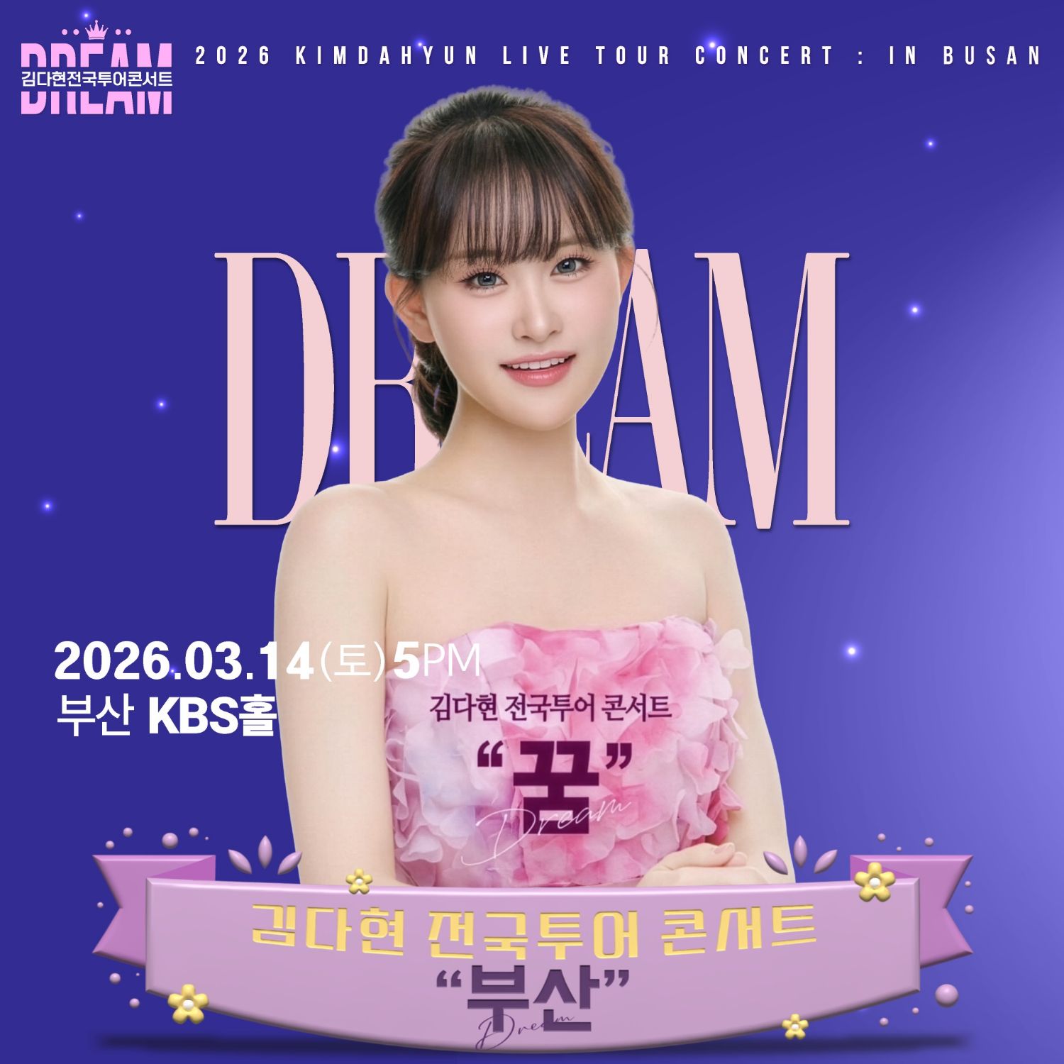 金多贤的最新照片