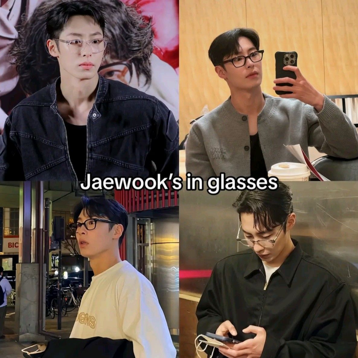 Recent activity shot of Lee Jaewook