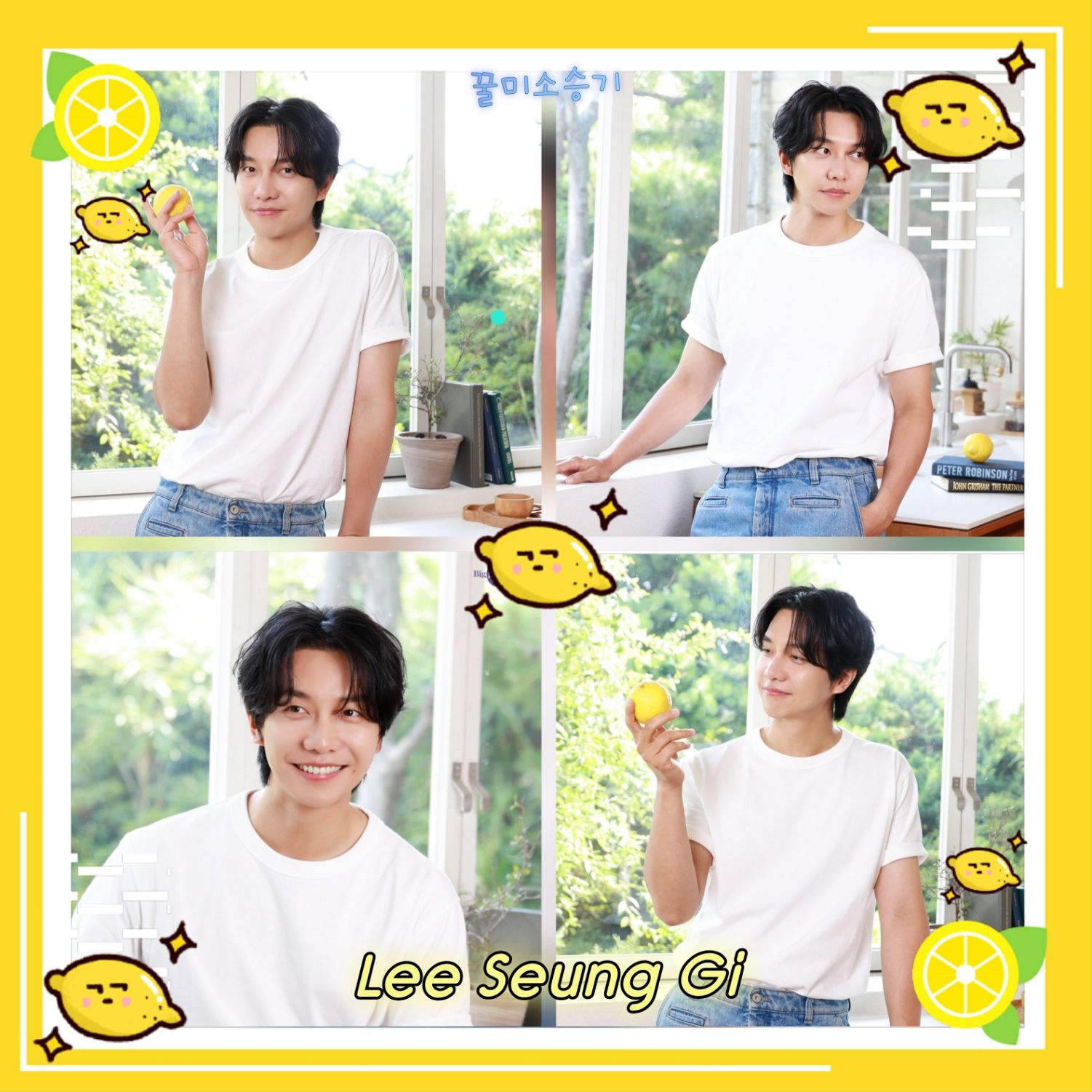 Momen yang diabadikan oleh penggemar Lee Seunggi