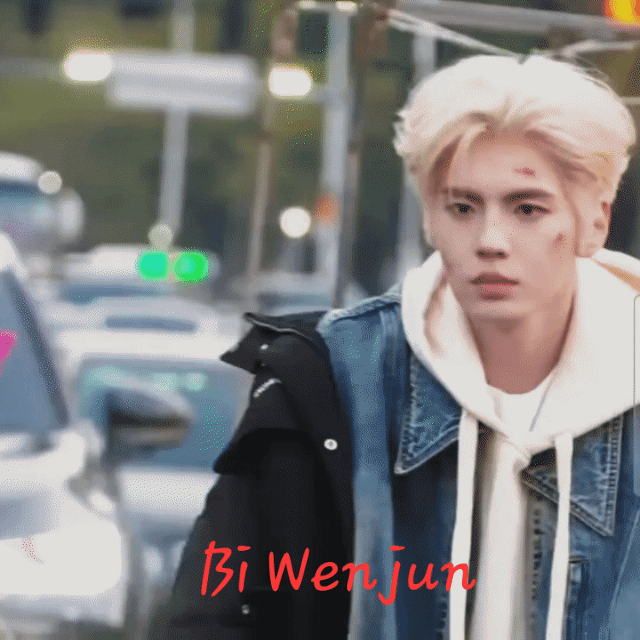 A moment captured by a fan of Bi Wenjun