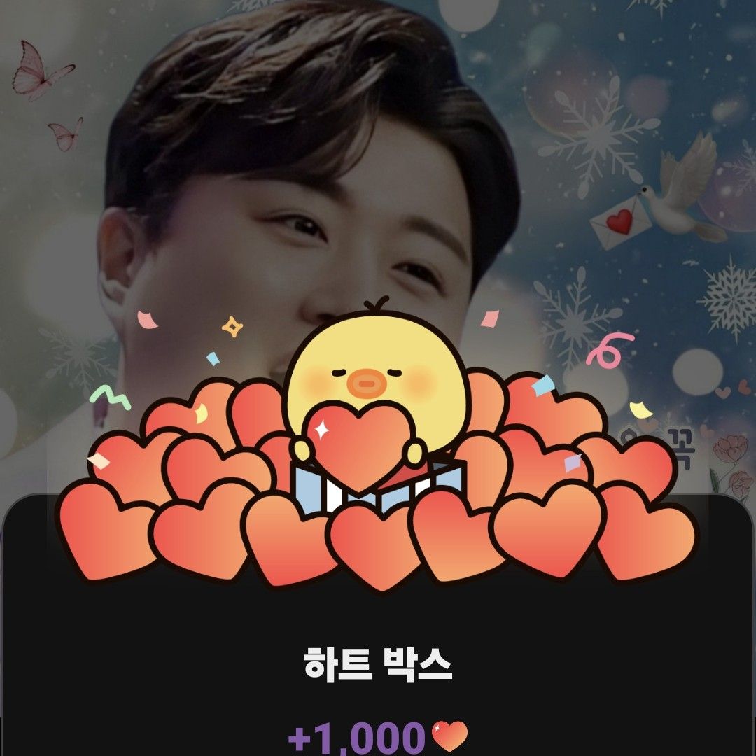 粉絲拍下的金浩中瞬間