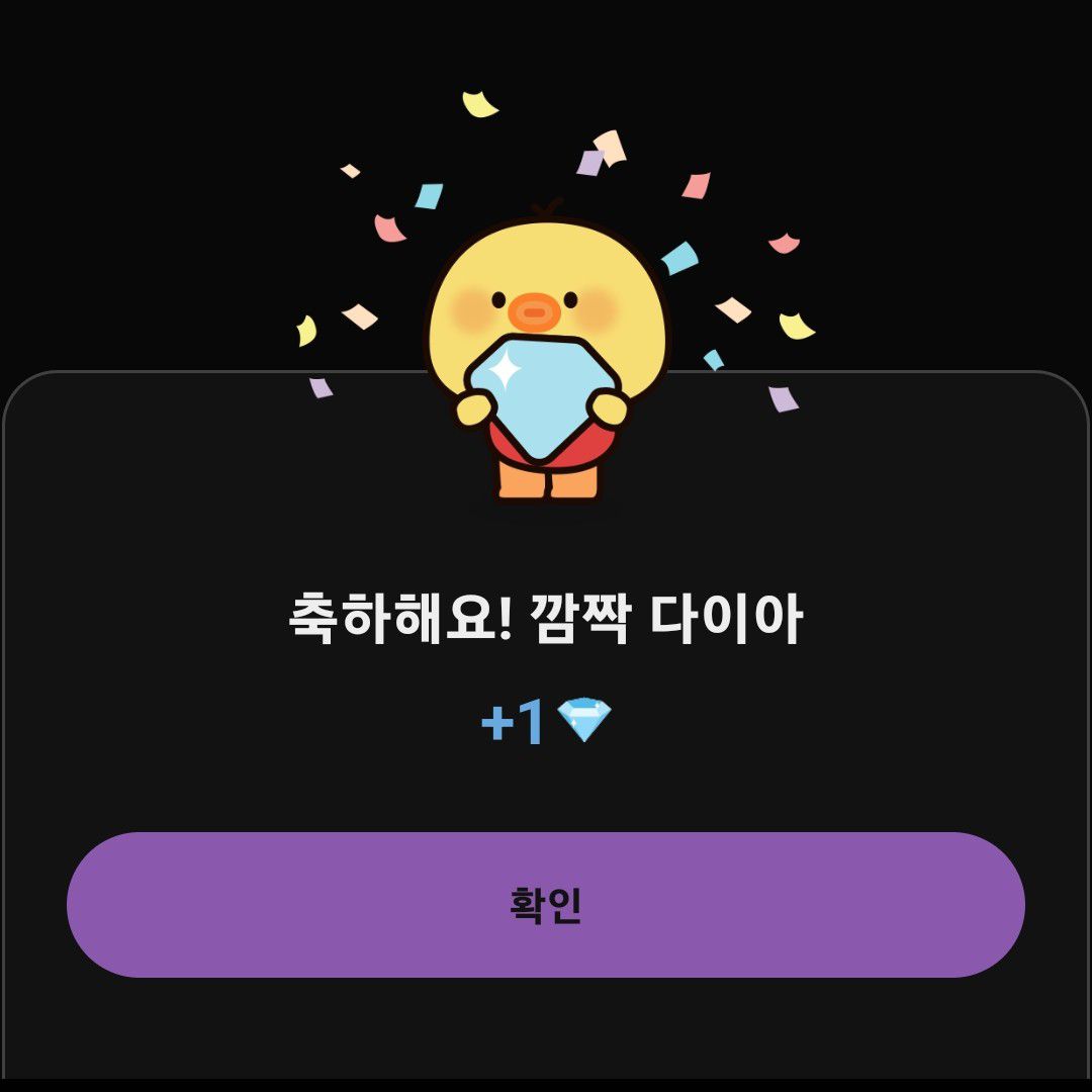 Cuplikan di balik layar dari Lee Seunggi