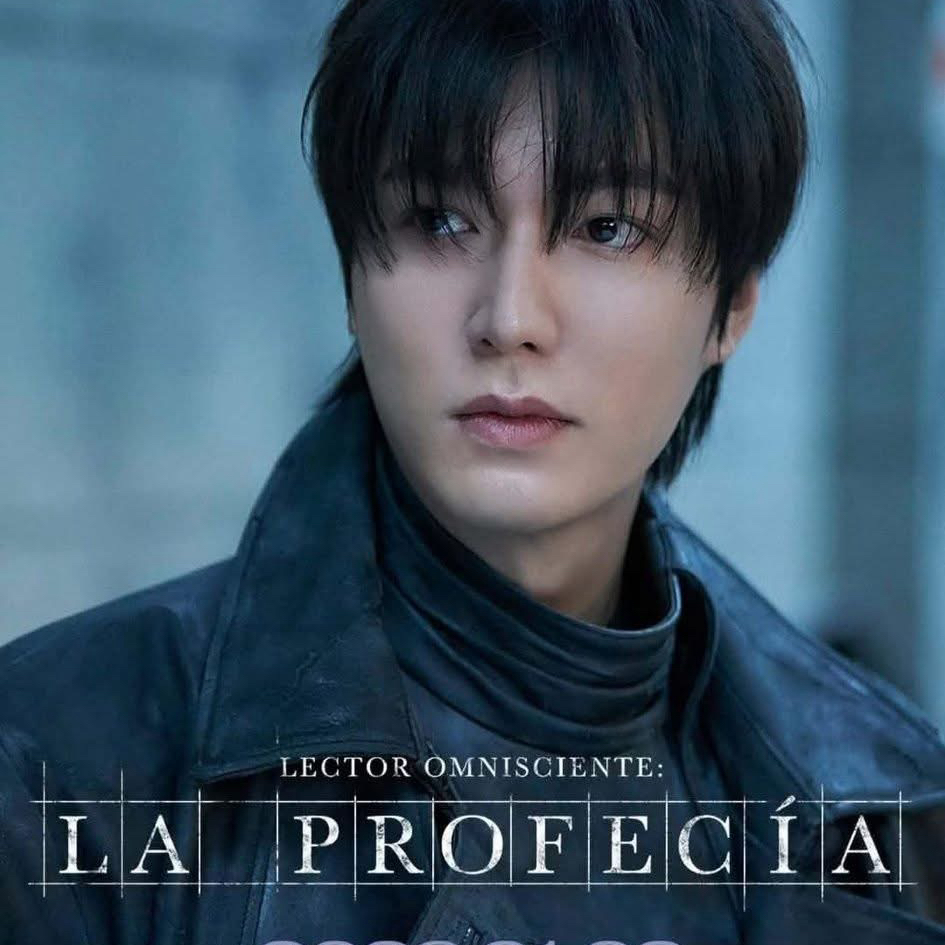 李敏鎬的最新照片