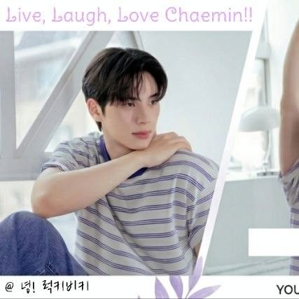 Recent activity shot of Lee Chaemin