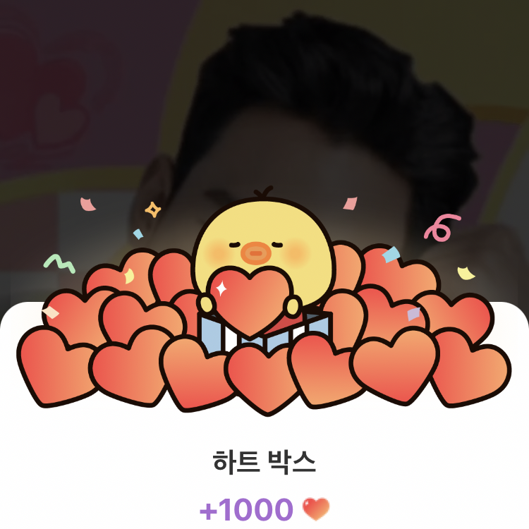 粉絲拍下的金秀賢瞬間