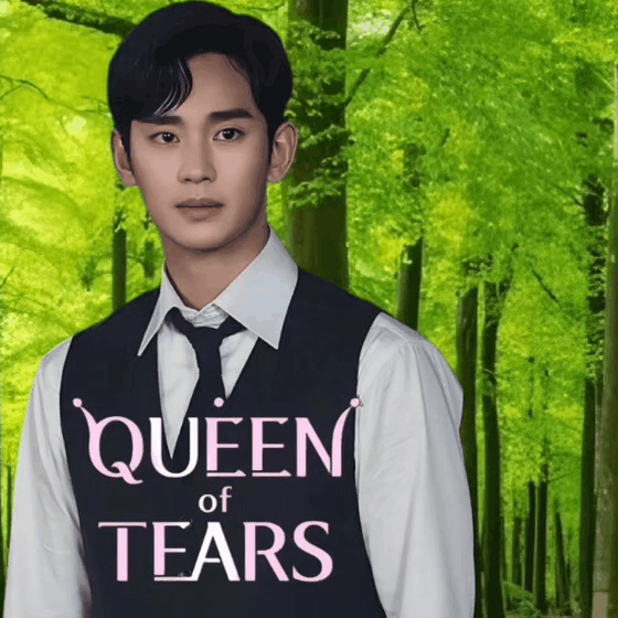 Latest photo of Kim Soohyun