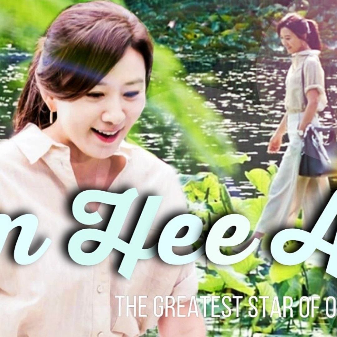 金喜愛的近期活動照