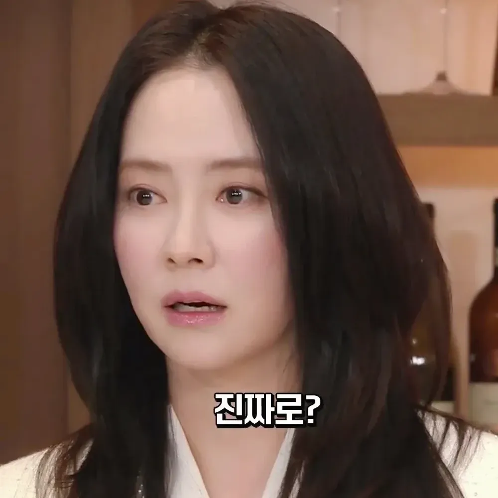 Foto kegiatan terbaru dari Song Jihyo