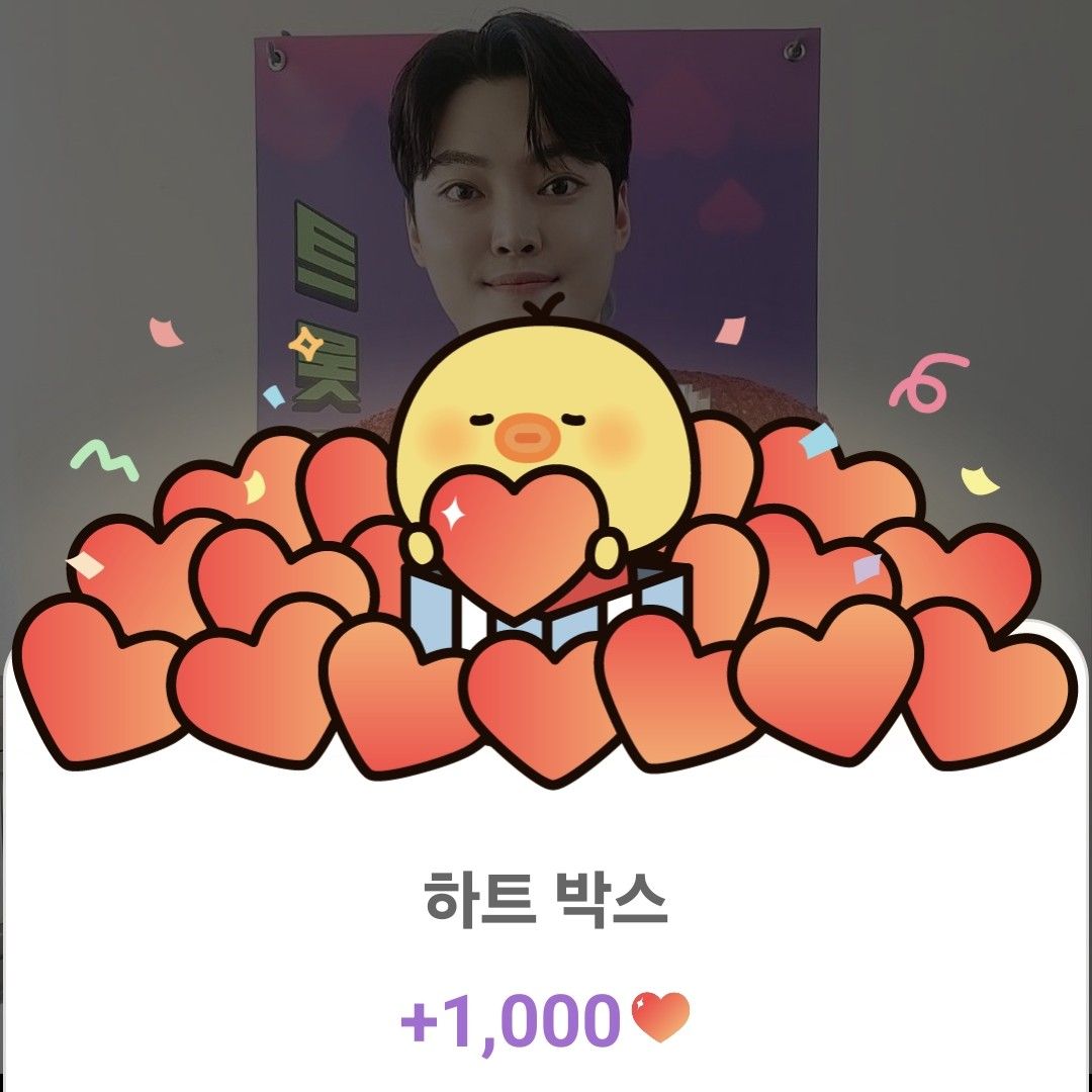 Behind-the-scenes cut of Kim Kyungmin