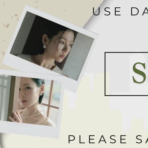 孙艺珍的幕后花絮