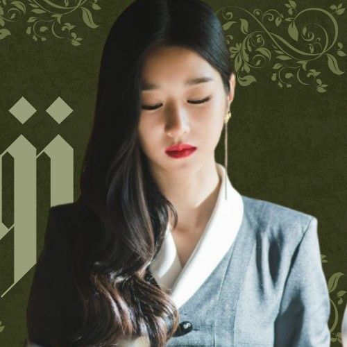 Recent activity shot of Seo Yeaji