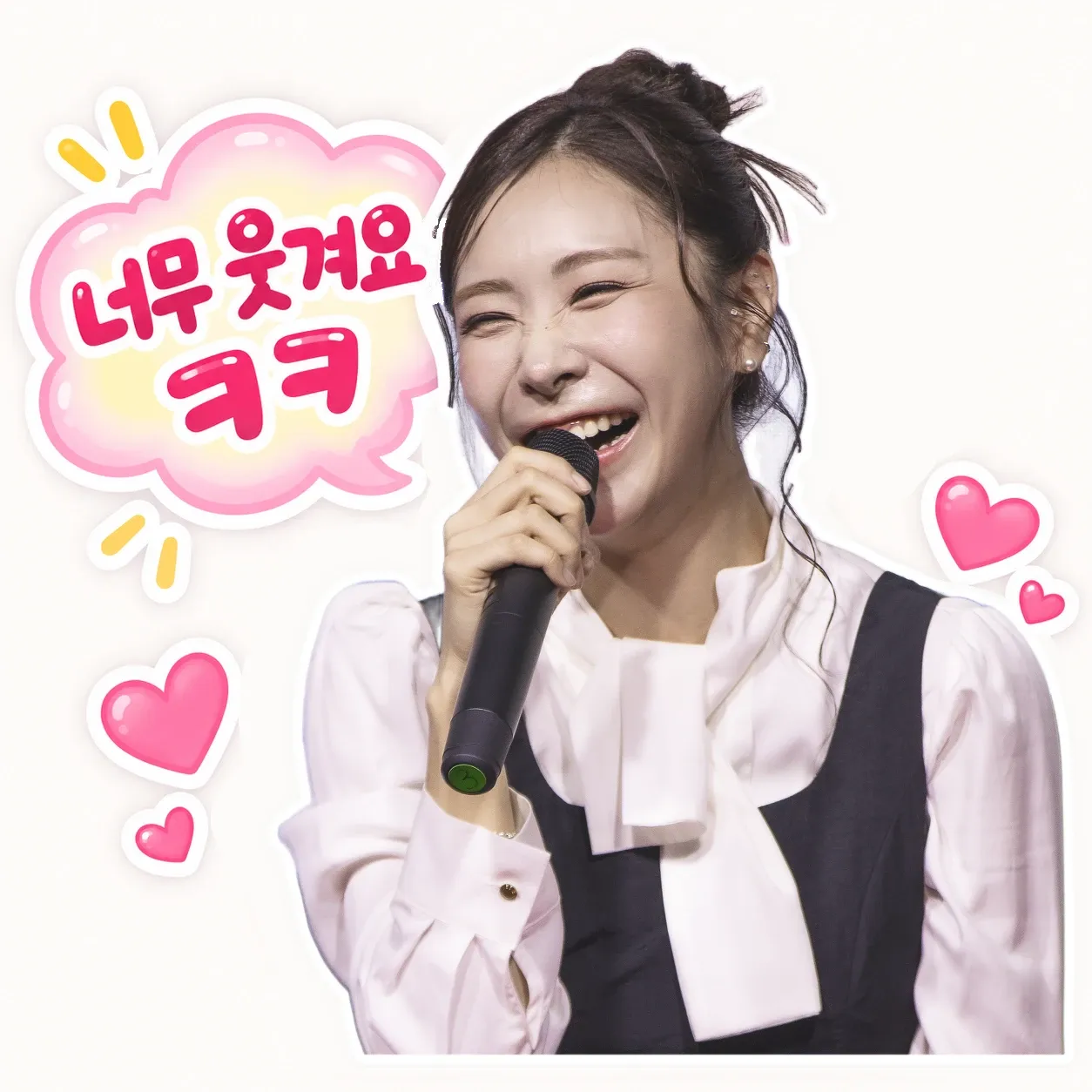 팬들이 사랑한 인기 셀럽 게시글