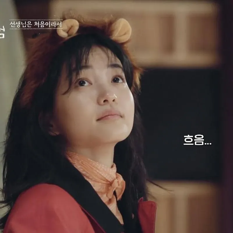 A moment captured by a fan of Kim Taeri
