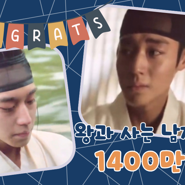 박지훈 최근 활동샷