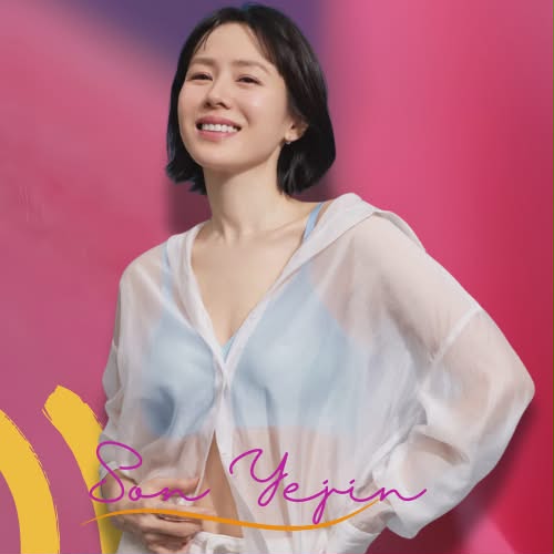 Momen yang diabadikan oleh penggemar Son Yejin