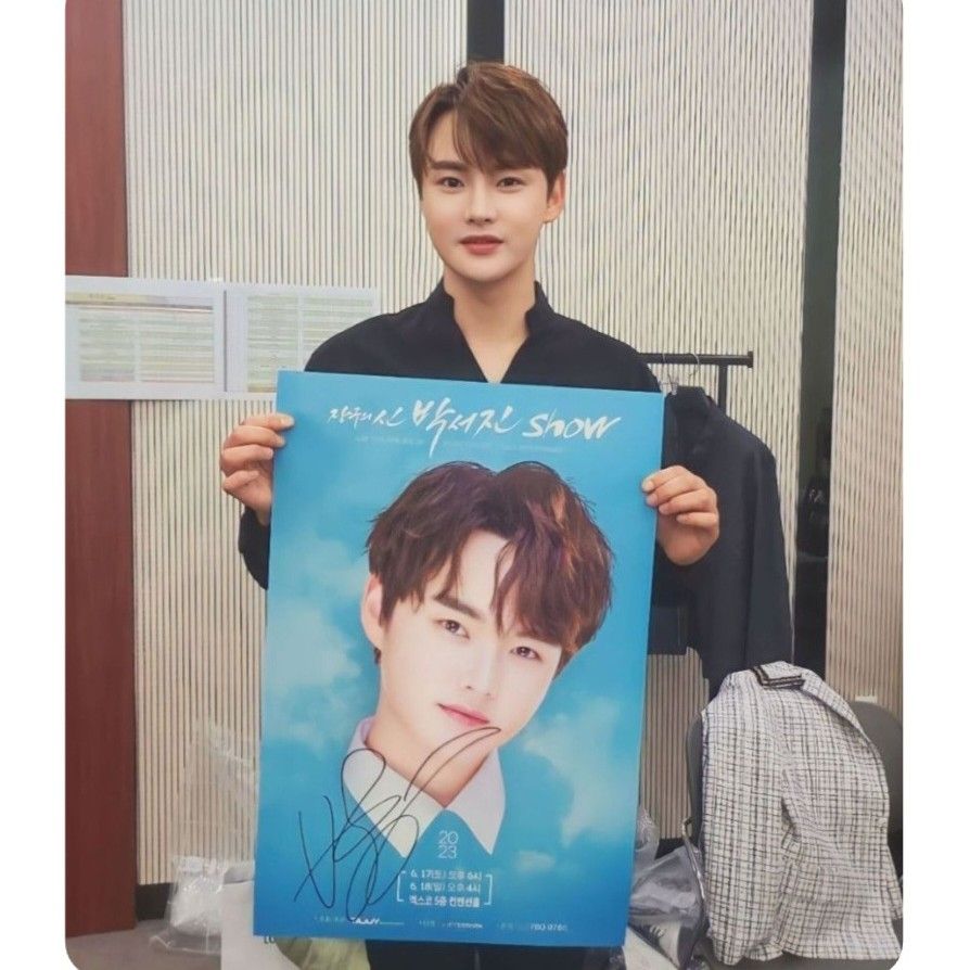 박서진 최근 활동샷