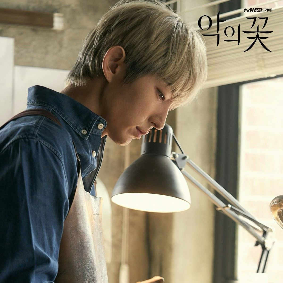 이준기의 최신 사진