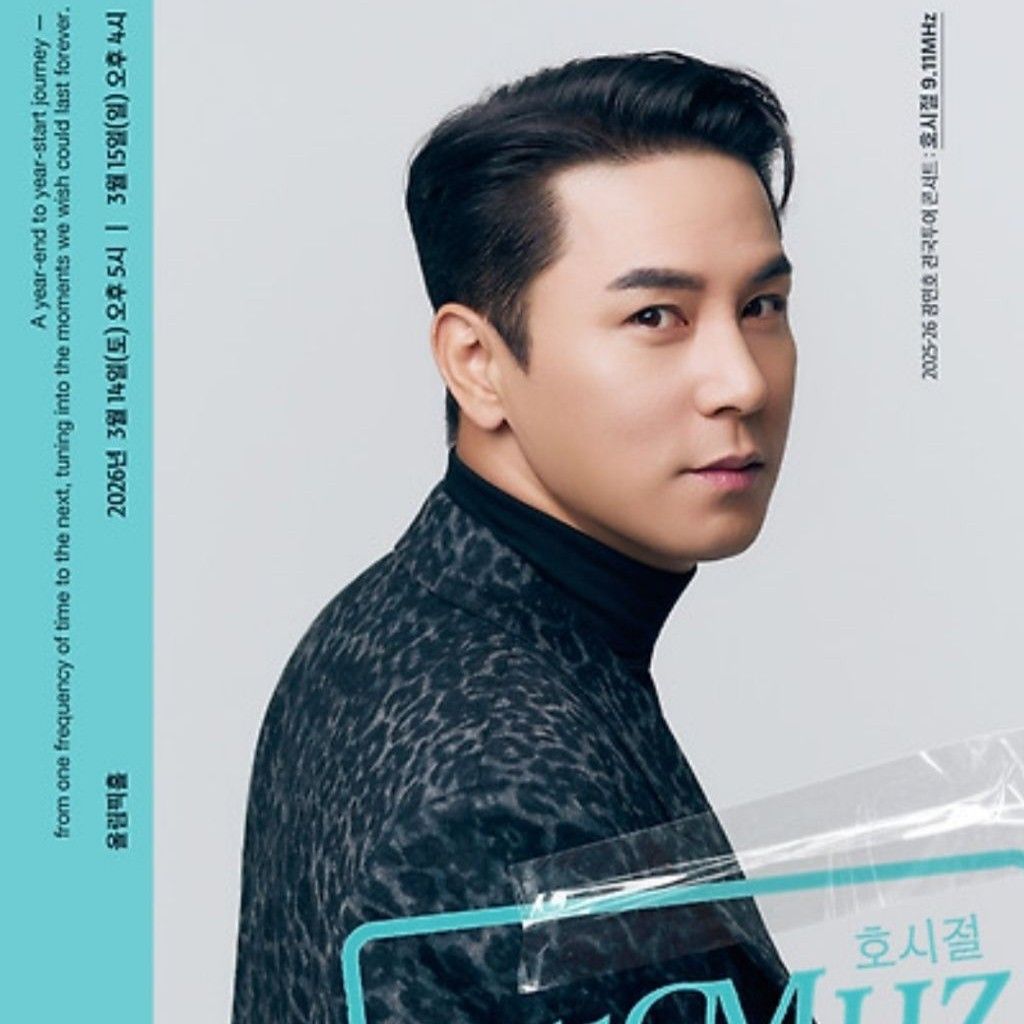 チャン・ミンホのビハインドカット