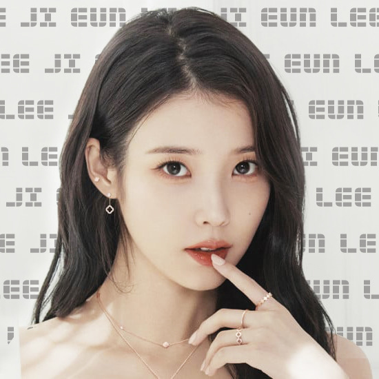 A moment captured by a fan of IU