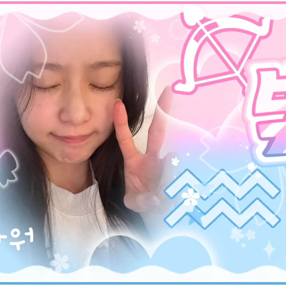 Behind-the-scenes cut of Kim Minju
