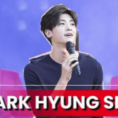 A moment captured by a fan of Park Hyungsik