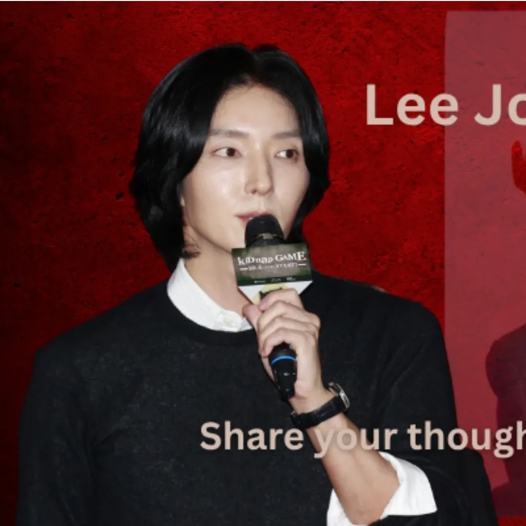 이준기 팬이 찍은 순간
