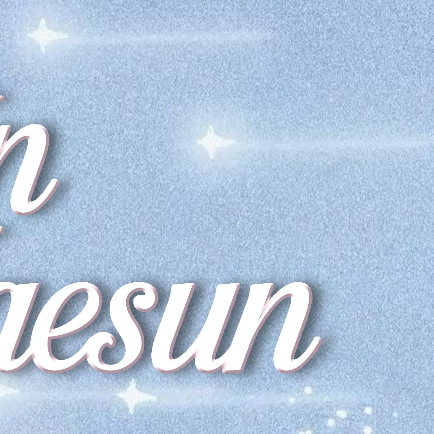 A moment captured by a fan of Shin Haesun