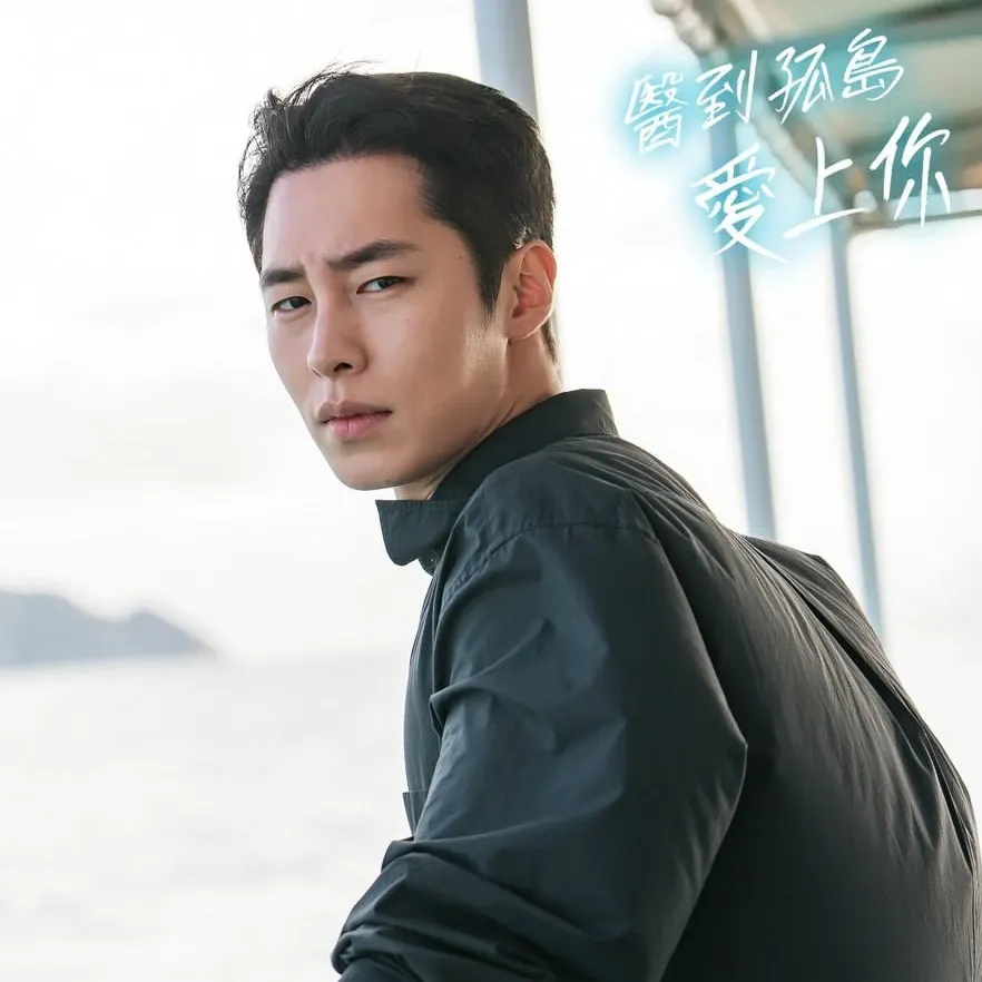 Latest photo of Lee Jaewook