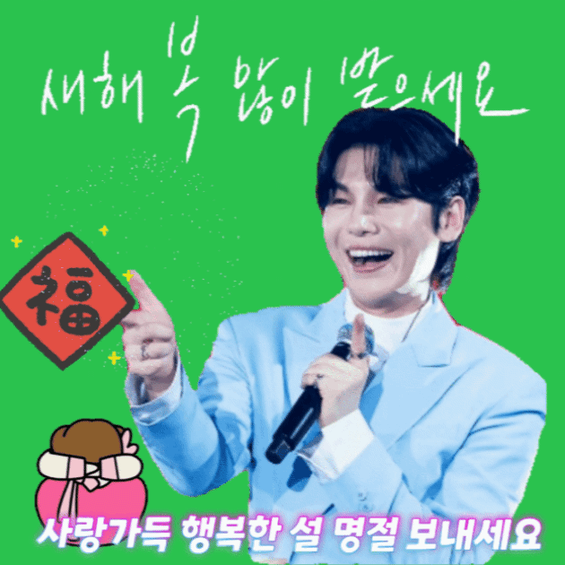 Latest photo of Kim Junsu (1991)