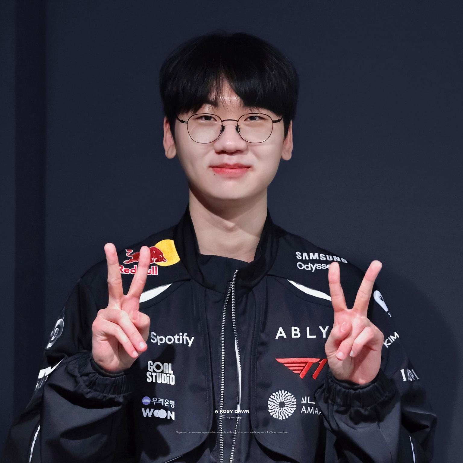 A moment captured by a fan of Doran