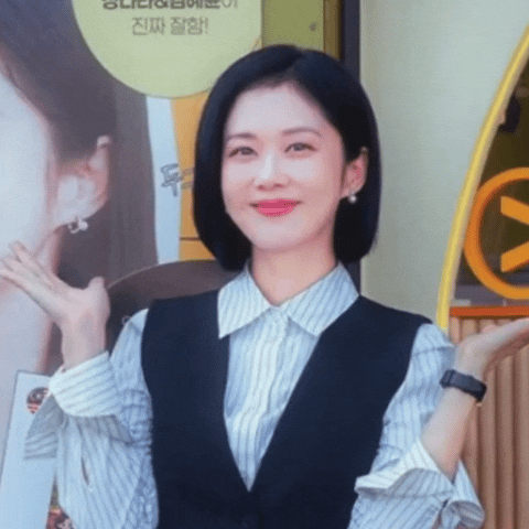 Latest photo of Jang Nara