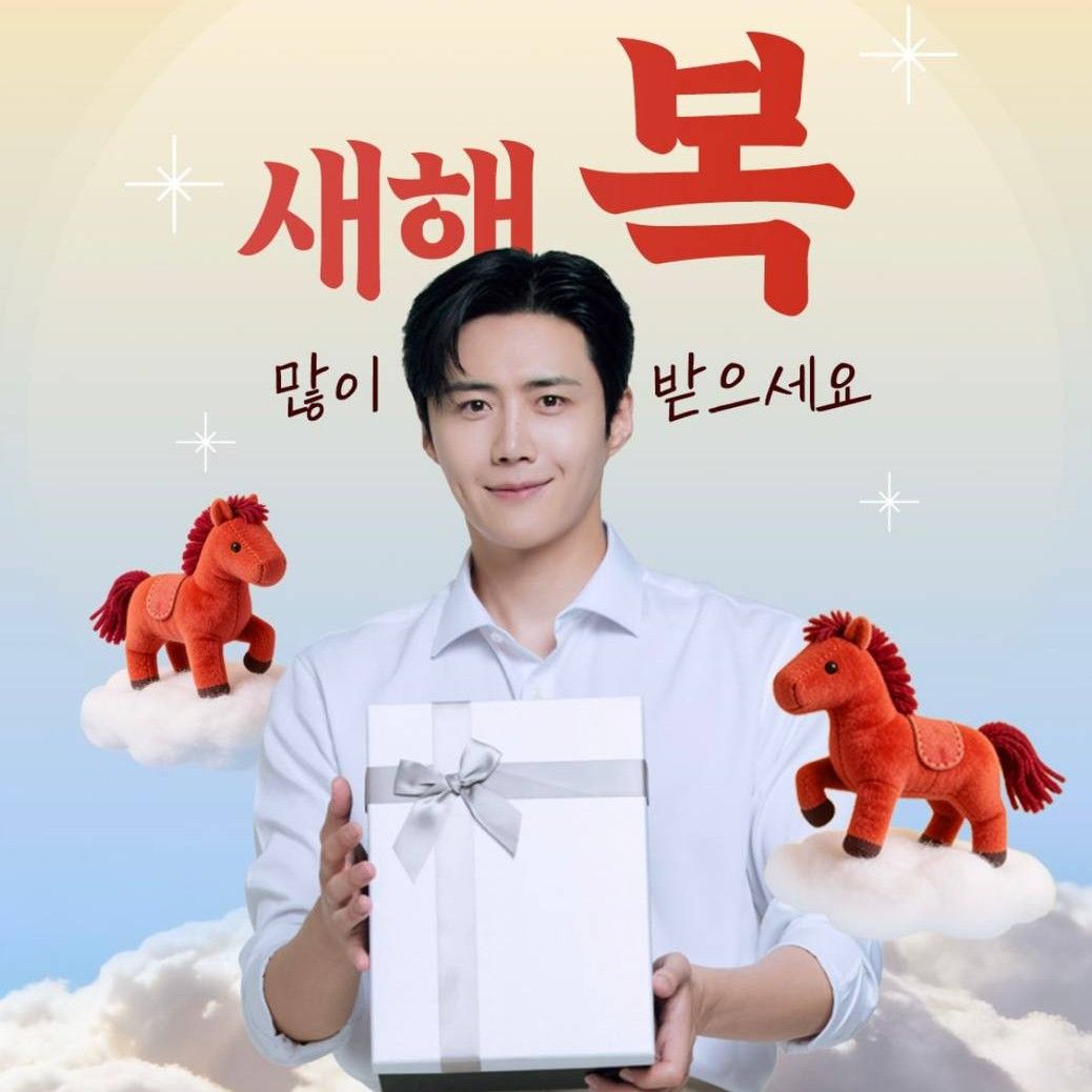 김선호 팬이 찍은 순간