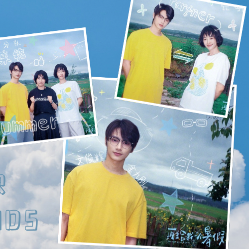 Latest photo of Wen Junhui