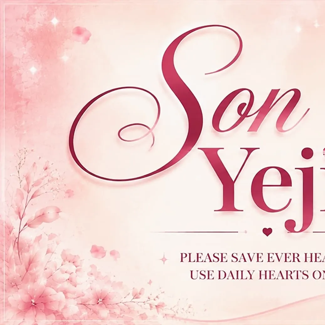 Foto terbaru dari Son Yejin