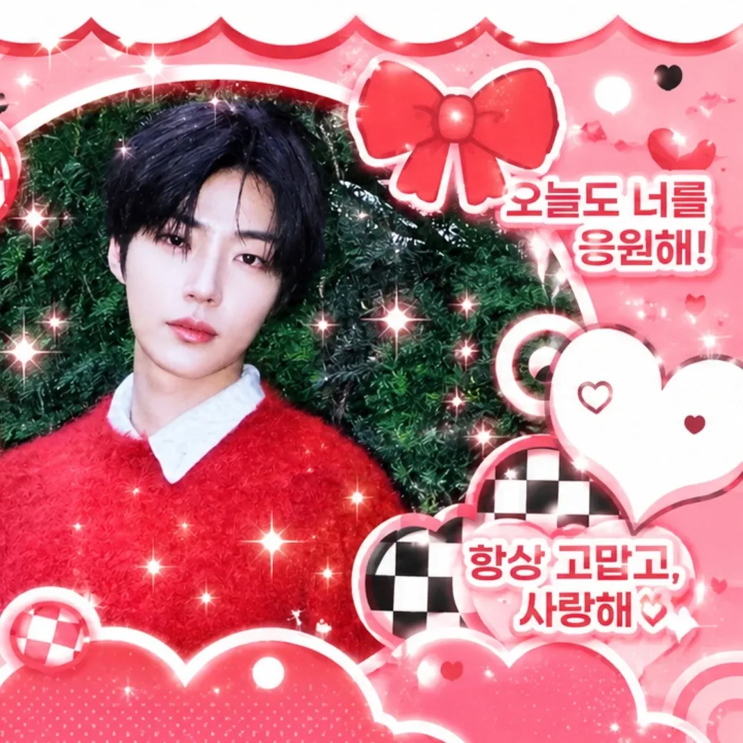 Latest photo of Hwang Inyoup