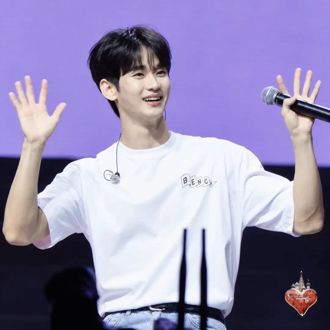 Latest photo of Kim Soohyun
