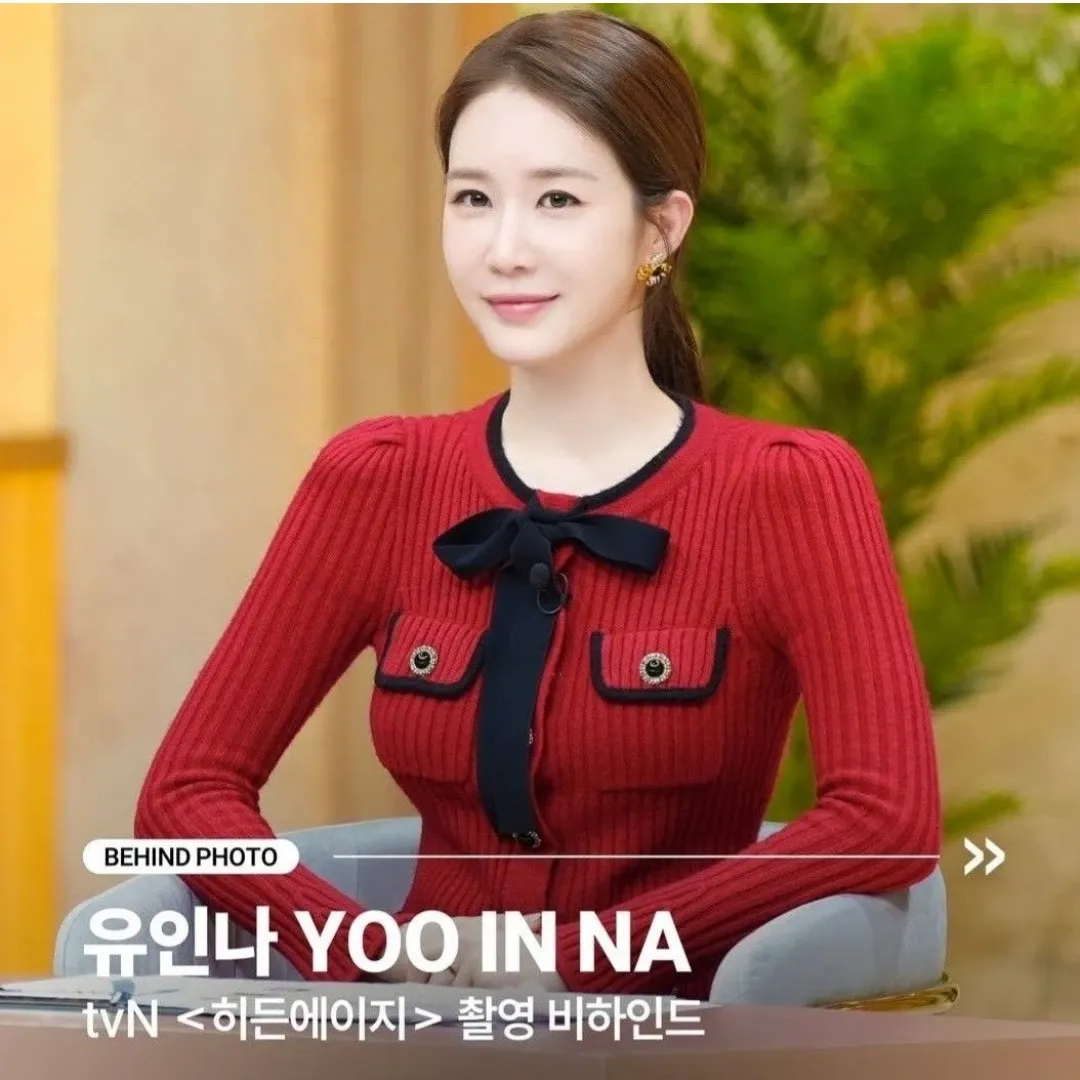 Recent activity shot of Yoo Inna