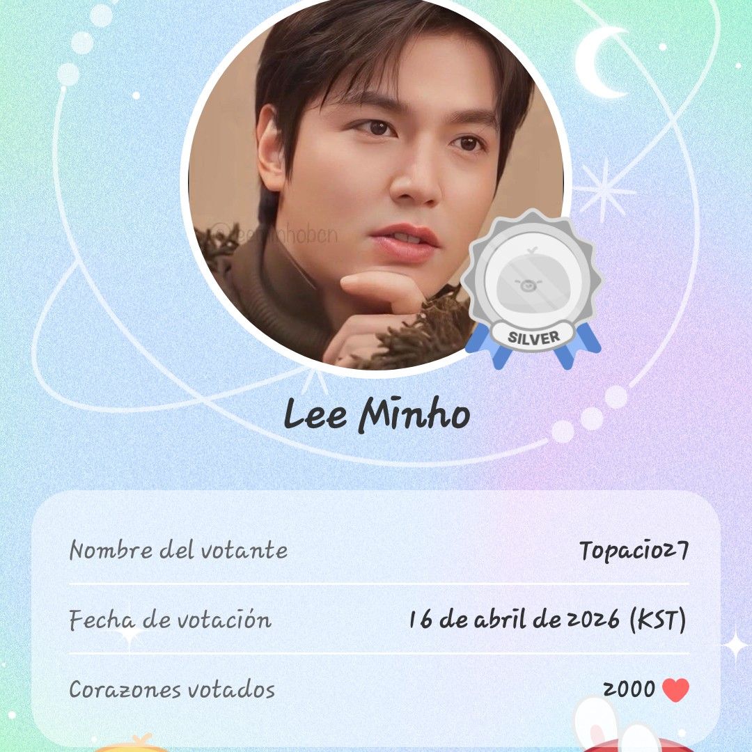 粉絲拍下的李敏鎬瞬間