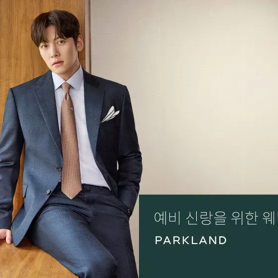 Latest photo of Ji Changwook