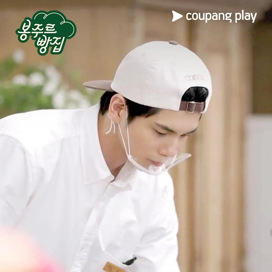 Recent activity shot of Ong Seongwu