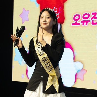 오유진의 비하인드 컷