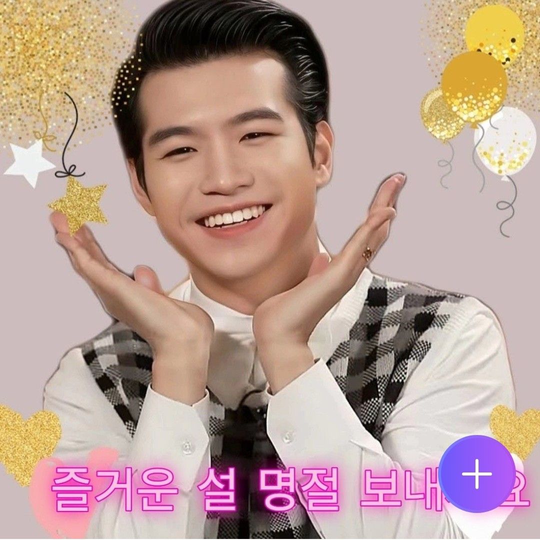 조명섭 팬이 찍은 순간