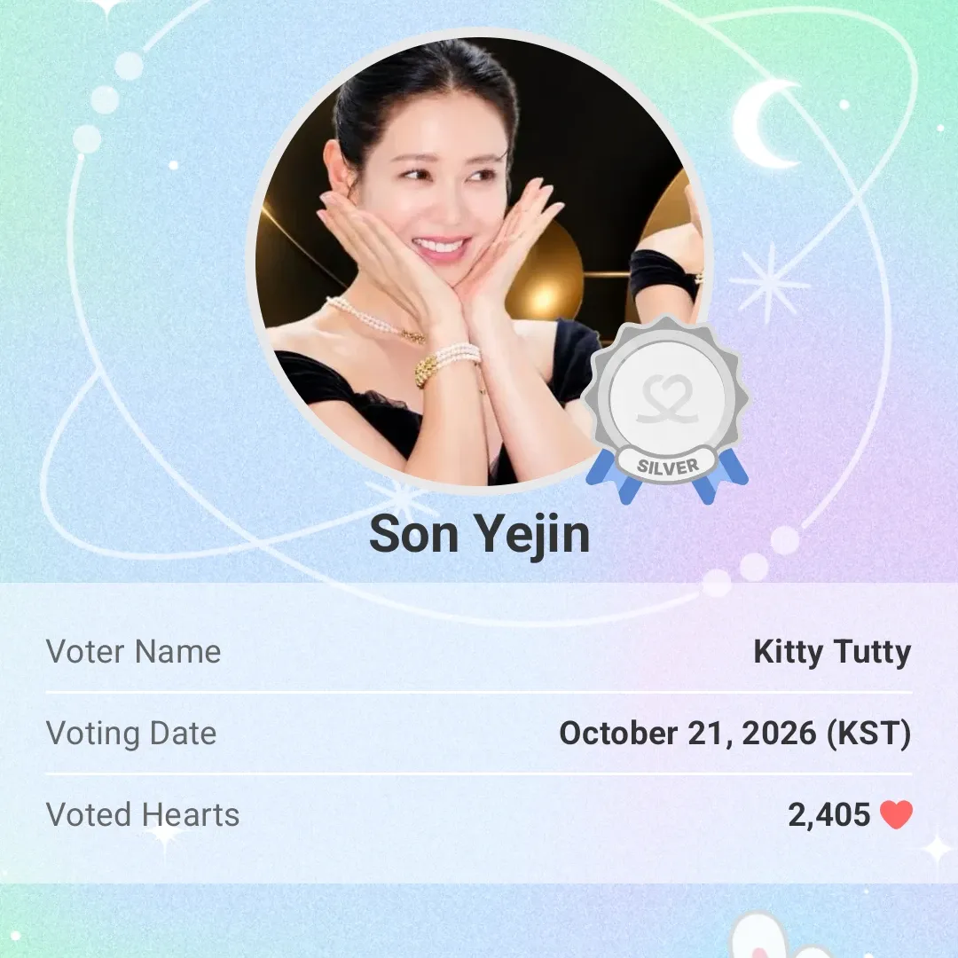 Cuplikan di balik layar dari Son Yejin