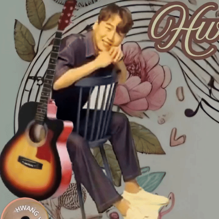 A moment captured by a fan of Hwang Youngwoong