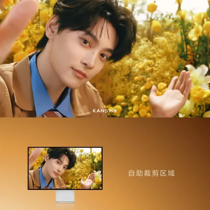 Latest photo of Tian Xuning