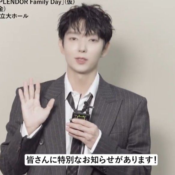 Latest photo of Lee Joongi