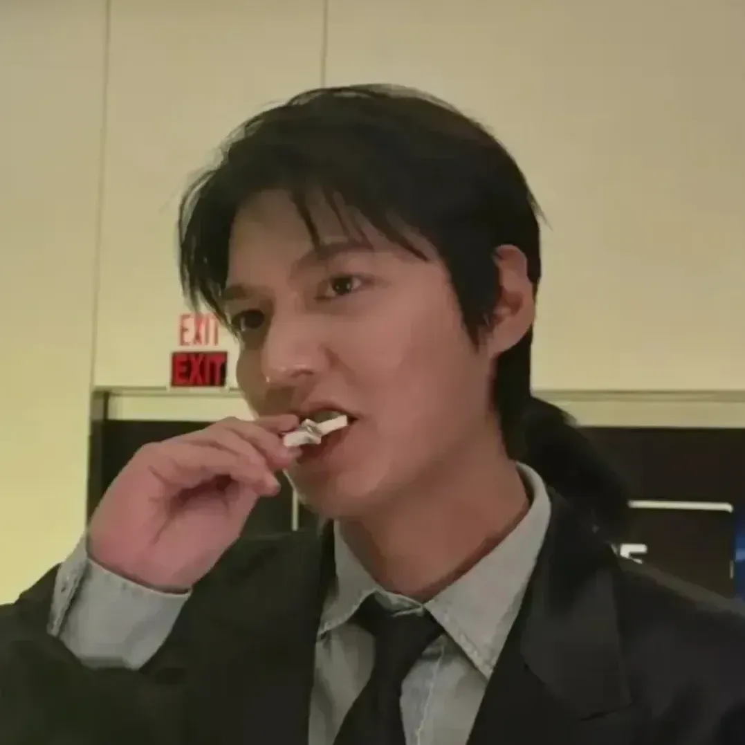 Recent activity shot of Lee Minho