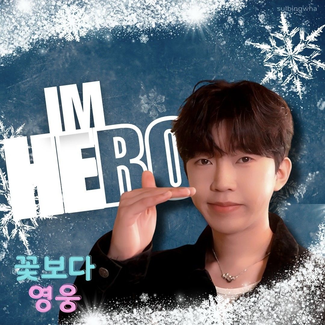 Momen yang diabadikan oleh penggemar Lim Youngwoong